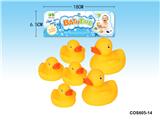 OBL936756 - 6只小黄鸭(带B响)