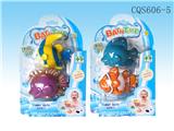 OBL936768 - 2只喷水玩具(2款混装)