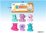 OBL936801 - 6只喷水玩具