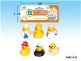 OBL936814 - 6款小黄鸭(带B响)
