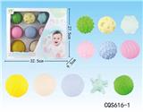 OBL936840 - 喷水手抓球(11个装)