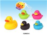 OBL936857 - 5只搪胶鸭(带B响)