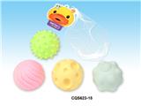OBL936868 - 4款手抓球(带B响)