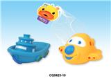 OBL936872 - 搪胶船,飞机(带B响)2款混装