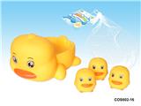 OBL936934 - 小子母鸭组合(带B响)