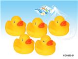 OBL936936 - 5只小黄鸭(带B响)
