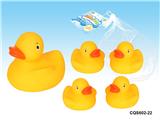 OBL936937 - 5只小黄鸭(带B响)