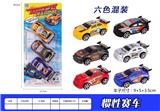OBL936944 - Pull back toys