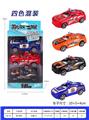 OBL936947 - Pull back toys