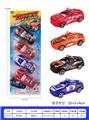 OBL936952 - 回力警车