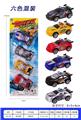 OBL936963 - Pull back toys
