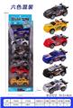 OBL936964 - Pull back toys