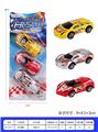 OBL936968 - Pull back toys