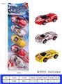 OBL936978 - Pull back toys