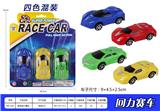 OBL936982 - Pull back toys