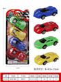 OBL936983 - Pull back toys