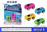 OBL937009 - 回力小车