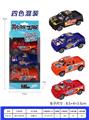 OBL937024 - Pull back toys