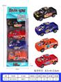 OBL937026 - Pull back toys