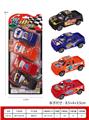 OBL937027 - Pull back toys