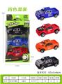 OBL937034 - Pull back toys