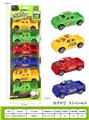 OBL937042 - Pull back toys