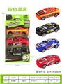OBL937043 - Pull back toys