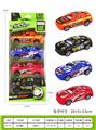 OBL937044 - Pull back toys