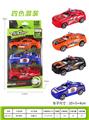 OBL937046 - Pull back toys