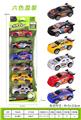 OBL937050 - Pull back toys