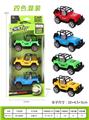 OBL937057 - Pull back toys