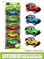 OBL937058 - Pull back toys