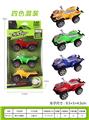 OBL937061 - Free wheel toys