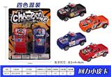 OBL937064 - Pull back toys