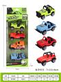 OBL937075 - Free wheel toys