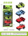 OBL937076 - Free wheel toys