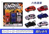 OBL937087 - Free wheel toys