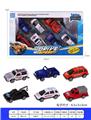 OBL937094 - Free wheel toys