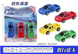 OBL937097 - Free wheel toys