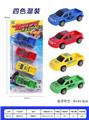 OBL937099 - Free wheel toys