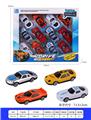 OBL937105 - Free wheel toys