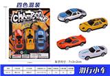 OBL937108 - Free wheel toys