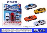 OBL937109 - Free wheel toys