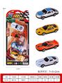 OBL937110 - Free wheel toys
