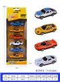 OBL937112 - Free wheel toys