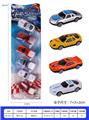 OBL937115 - Free wheel toys