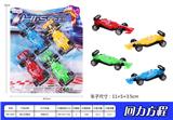 OBL937129 - 回力方程车
