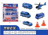 OBL937132 - 警察套装