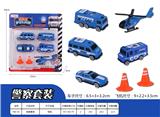 OBL937133 - 警察套装