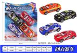 OBL937145 - 回力赛车